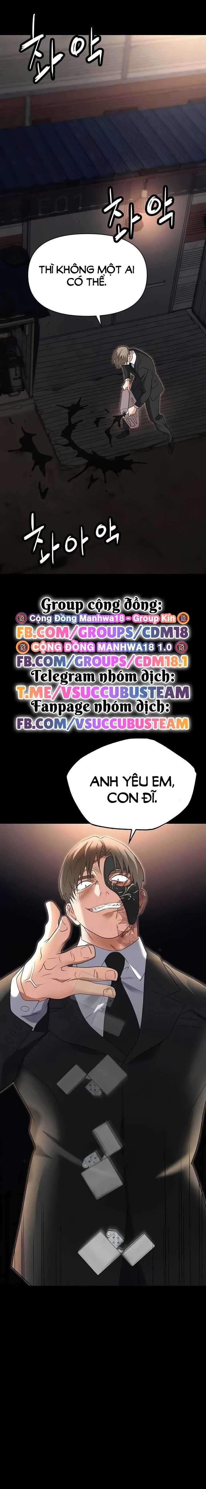 đọc truyện Sập Bẫy Chương 86 ảnh 37 tại Giả Dược
