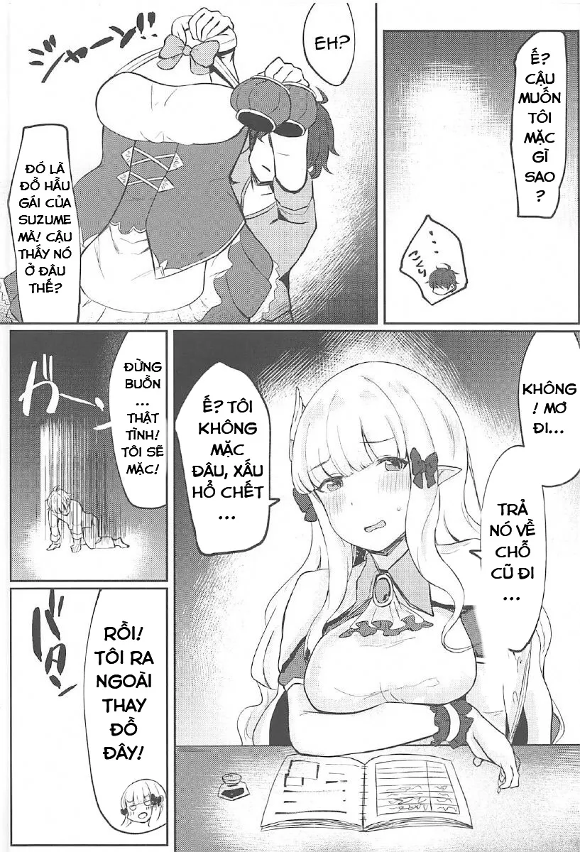 Saren-chan ni Maid Fuku o Kite Moratta! (Princess Connect! Re:Dive) - Oneshot