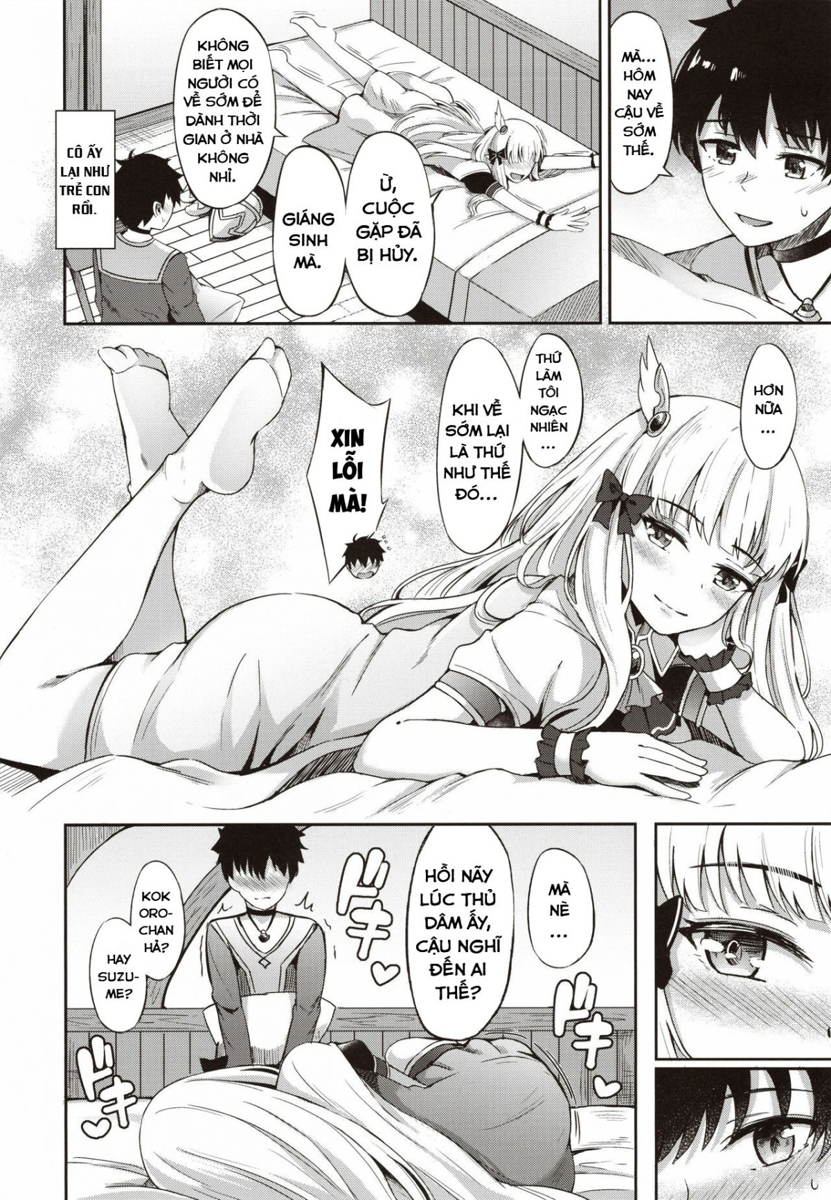 đọc truyện Saren No Himitsu Rendezvous (princess Connect! Re:dive) Oneshot ảnh 11 tại Thiên Thai Truyện