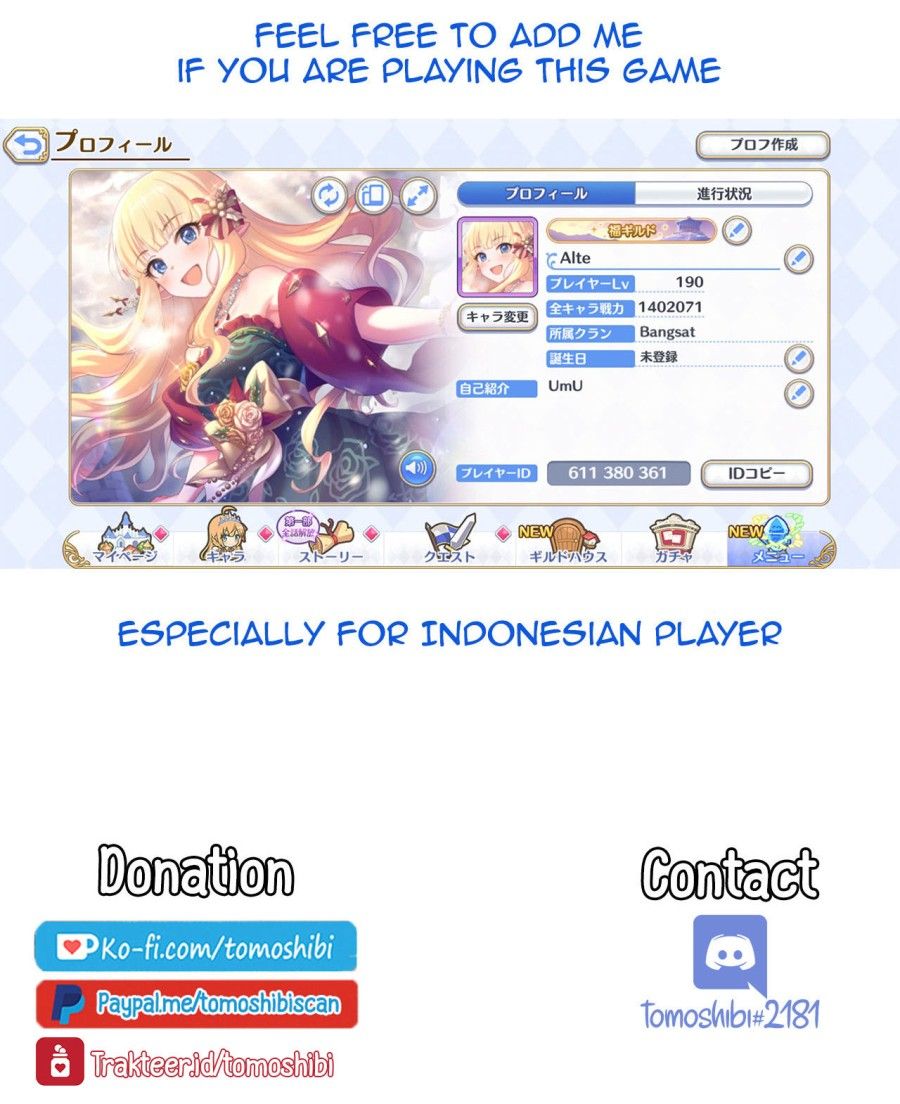Saren No Yoshi Yoshi Nadenade Iiko (princess Connect! Re:dive) Oneshot page 20 - Giả Dược