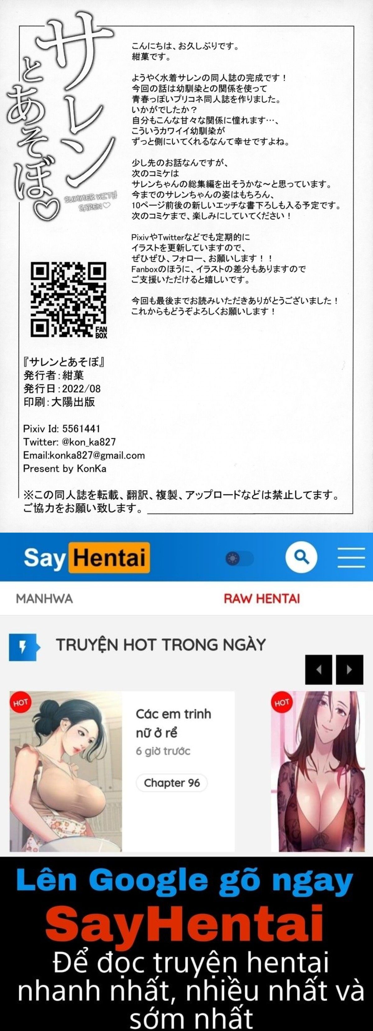 đọc truyện Saren To Asobou Oneshot ảnh 28 tại Thiên Thai Truyện