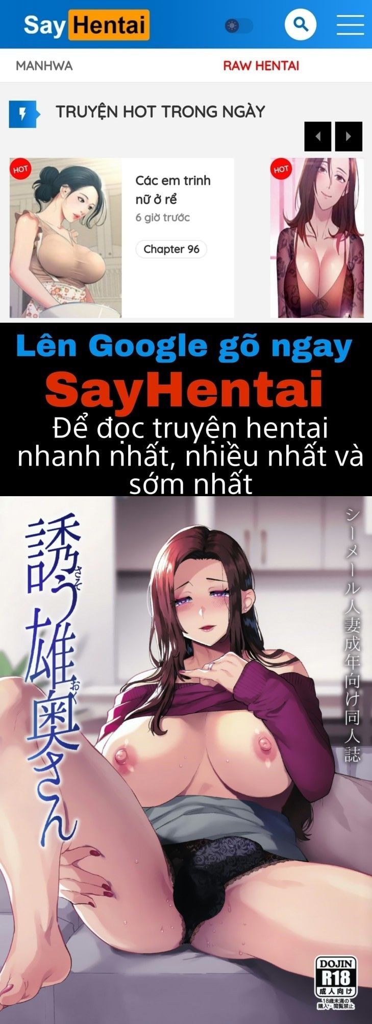 đọc truyện Sasou Oku-san Oneshot ảnh 2 tại Thiên Thai Truyện