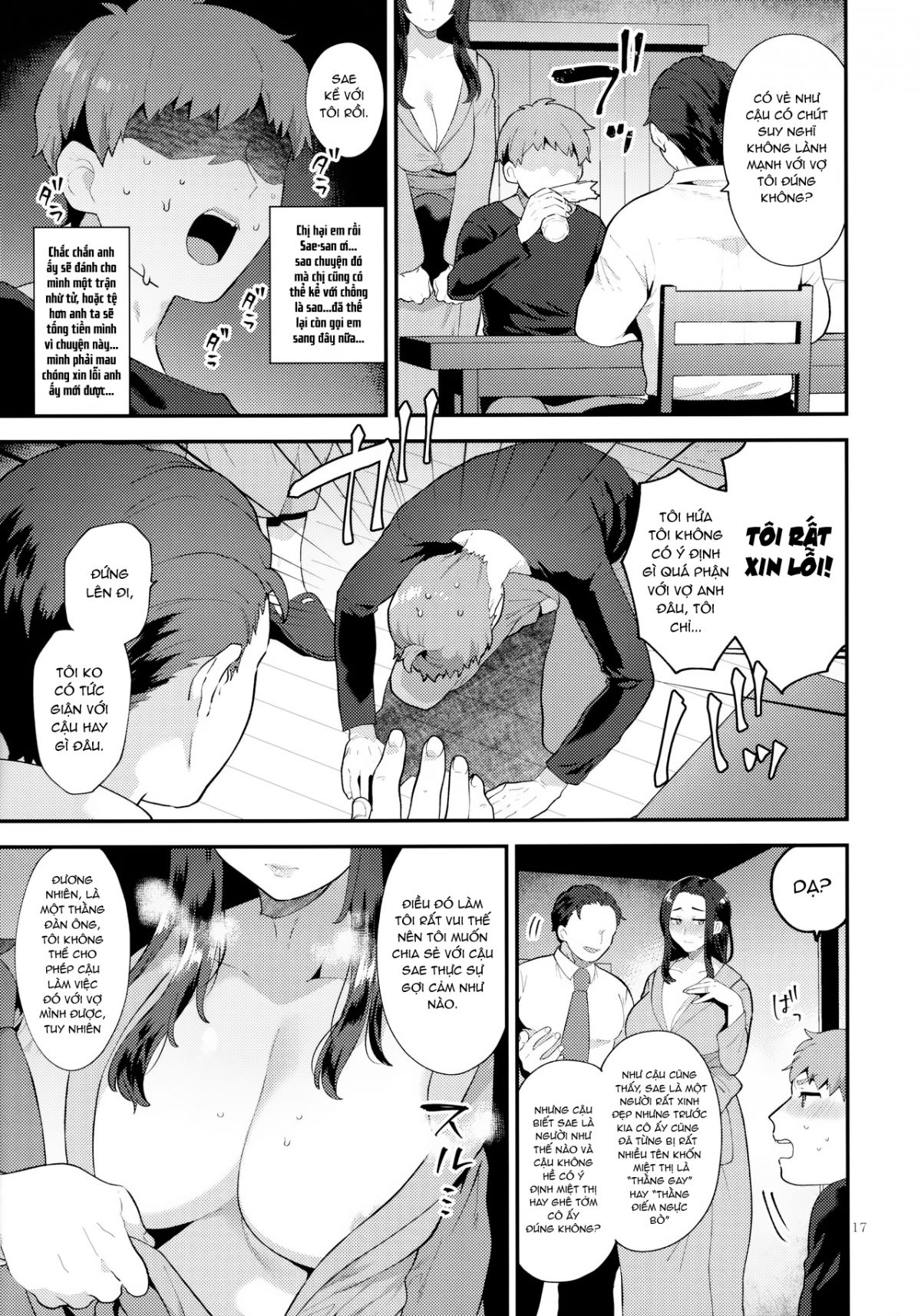 đọc truyện Sasou Oku-san Oneshot ảnh 17 tại Thiên Thai Truyện