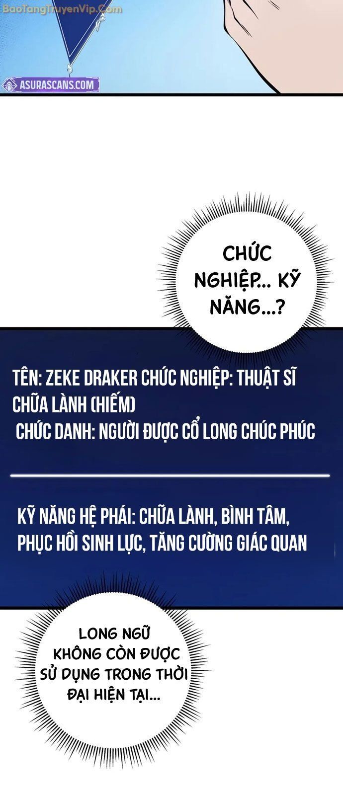 đọc truyện Sát Long Nhân Hồi Quy Siêu Việt Chương 1 ảnh 81 tại Thiên Thai Truyện