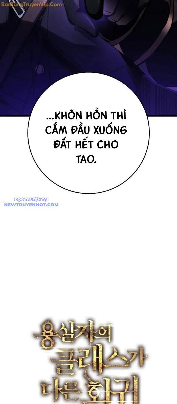 đọc truyện Sát Long Nhân Hồi Quy Siêu Việt Chương 13 ảnh 108 tại Thiên Thai Truyện