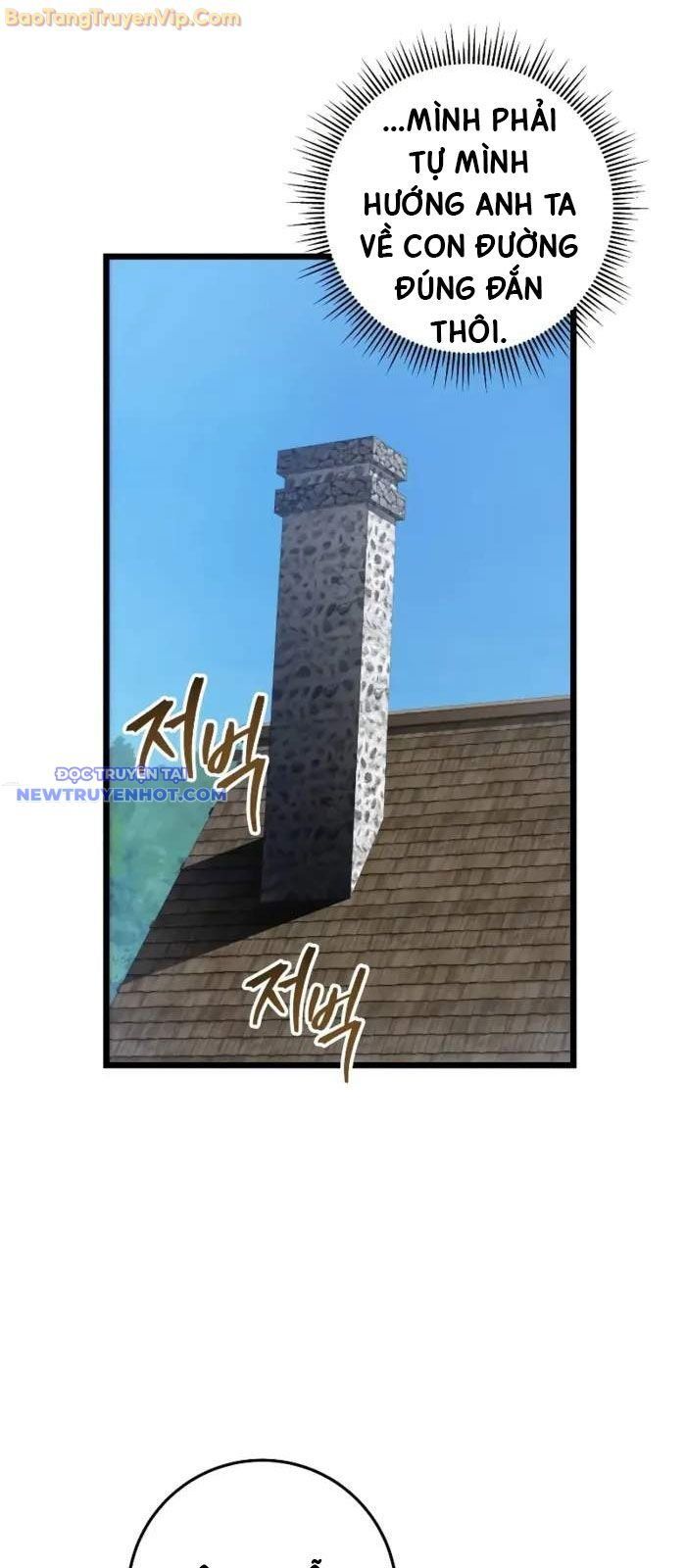 đọc truyện Sát Long Nhân Hồi Quy Siêu Việt Chương 13 ảnh 31 tại Thiên Thai Truyện