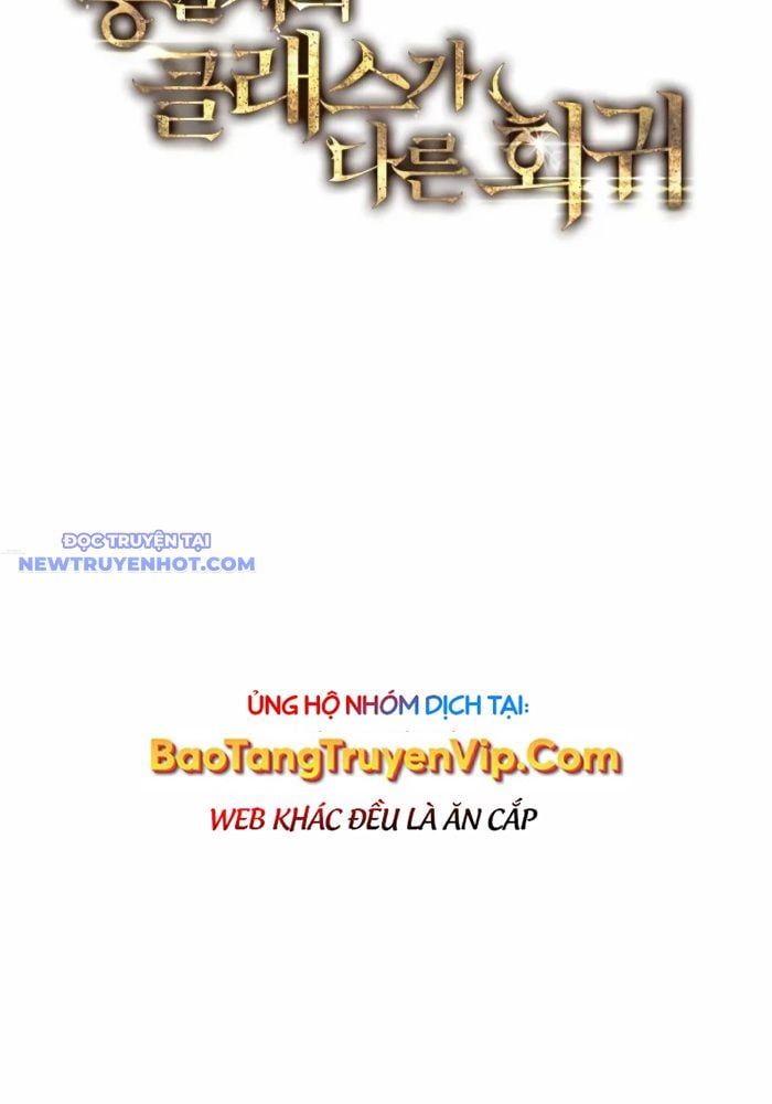 đọc truyện Sát Long Nhân Hồi Quy Siêu Việt Chương 15 ảnh 16 tại Giả Dược