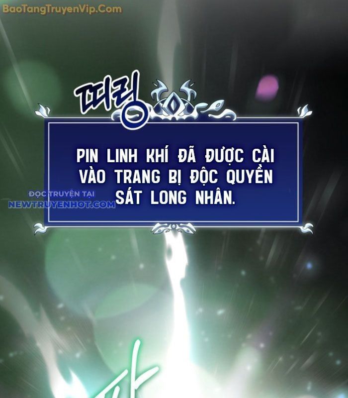 đọc truyện Sát Long Nhân Hồi Quy Siêu Việt Chương 16 ảnh 18 tại Giả Dược