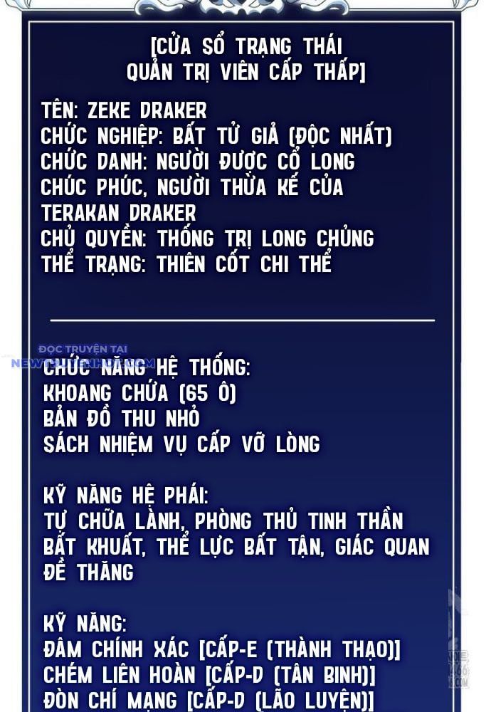 đọc truyện Sát Long Nhân Hồi Quy Siêu Việt Chương 17 ảnh 11 tại Thiên Thai Truyện