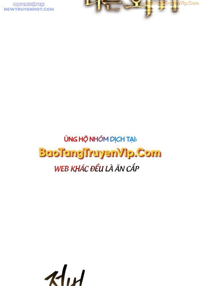 đọc truyện Sát Long Nhân Hồi Quy Siêu Việt Chương 21 ảnh 30 tại Thiên Thai Truyện