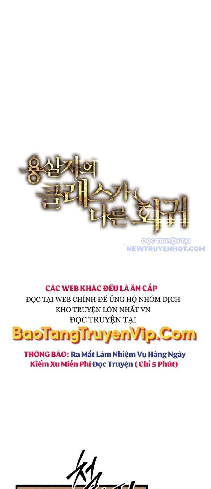 đọc truyện Sát Long Nhân Hồi Quy Siêu Việt Chương 25 ảnh 36 tại Thiên Thai Truyện