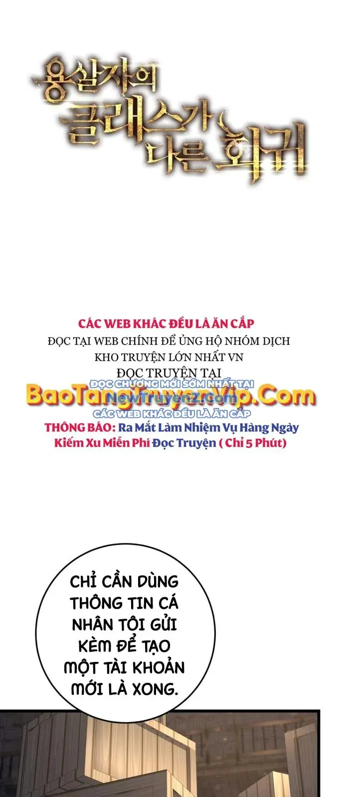 đọc truyện Sát Long Nhân Hồi Quy Siêu Việt Chương 39 ảnh 20 tại Thiên Thai Truyện