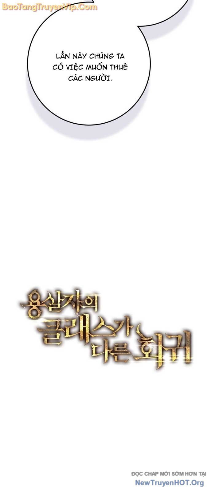 đọc truyện Sát Long Nhân Hồi Quy Siêu Việt Chương 46 ảnh 24 tại Thiên Thai Truyện