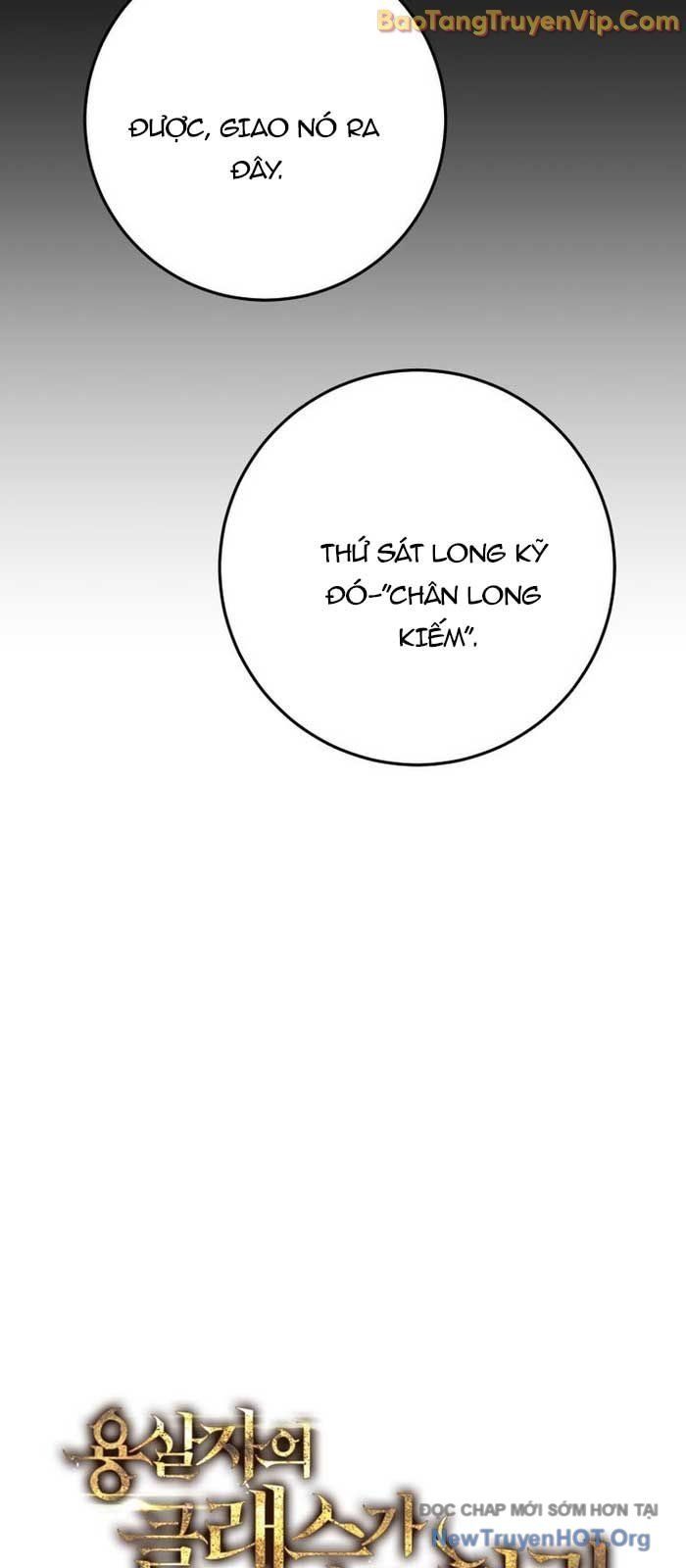 đọc truyện Sát Long Nhân Hồi Quy Siêu Việt Chương 47 ảnh 74 tại Thiên Thai Truyện