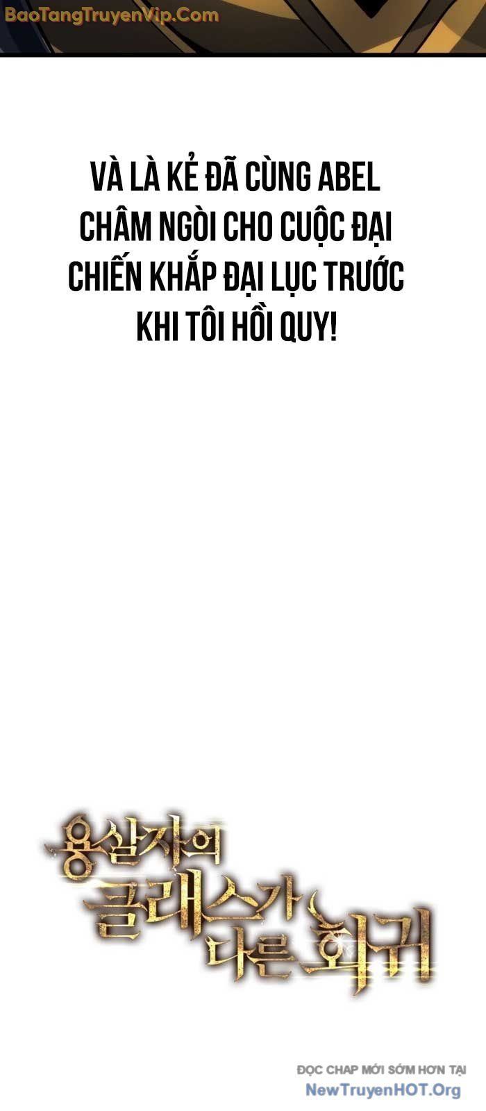 đọc truyện Sát Long Nhân Hồi Quy Siêu Việt Chương 50 ảnh 40 tại Thiên Thai Truyện