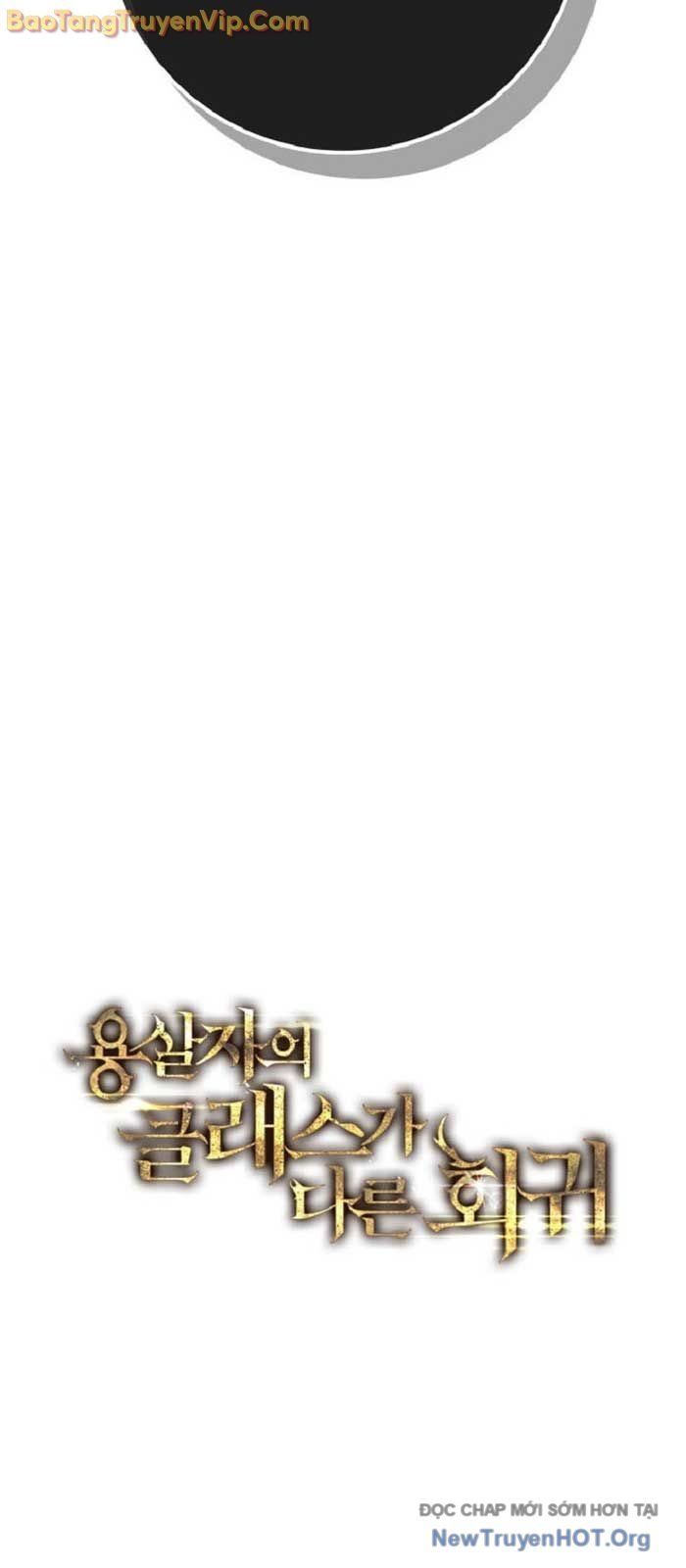 đọc truyện Sát Long Nhân Hồi Quy Siêu Việt Chương 52 ảnh 19 tại Thiên Thai Truyện