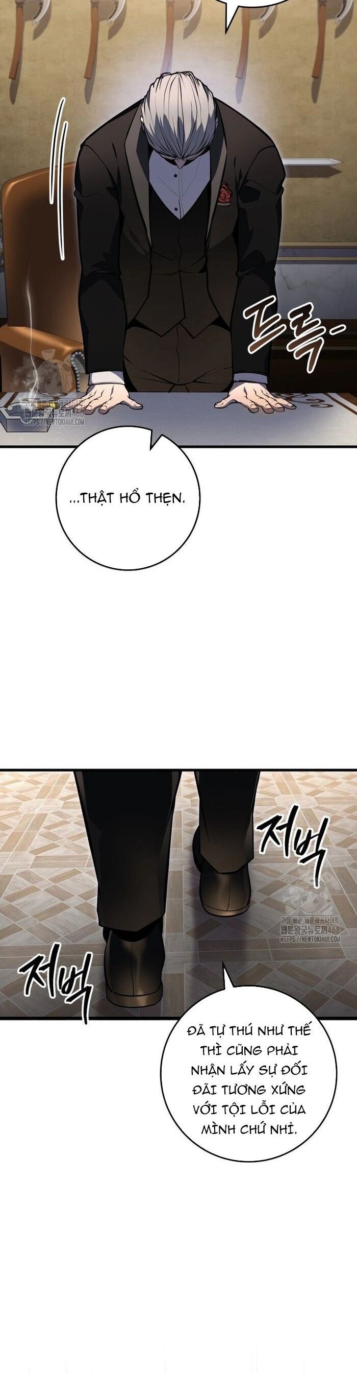 đọc truyện Sát Long Nhân Hồi Quy Siêu Việt Chương 54 ảnh 32 tại Thiên Thai Truyện