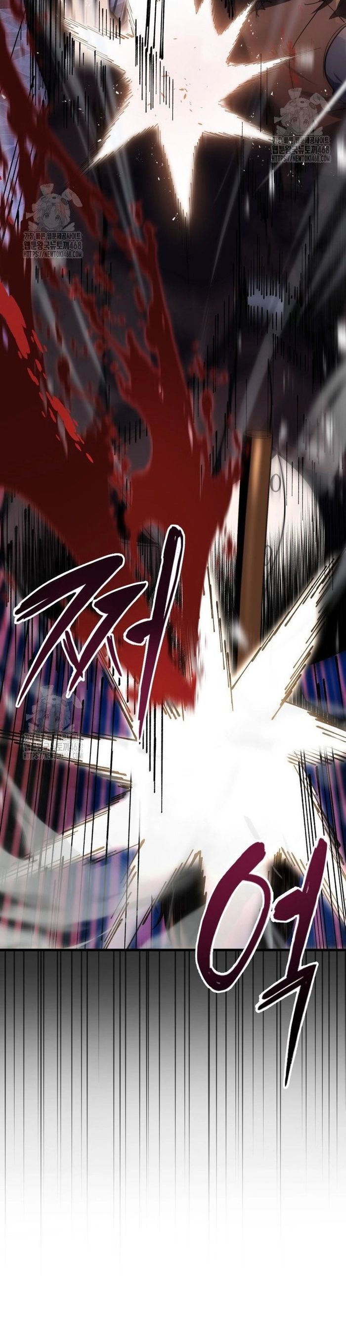 đọc truyện Sát Long Nhân Hồi Quy Siêu Việt Chương 54 ảnh 34 tại Thiên Thai Truyện