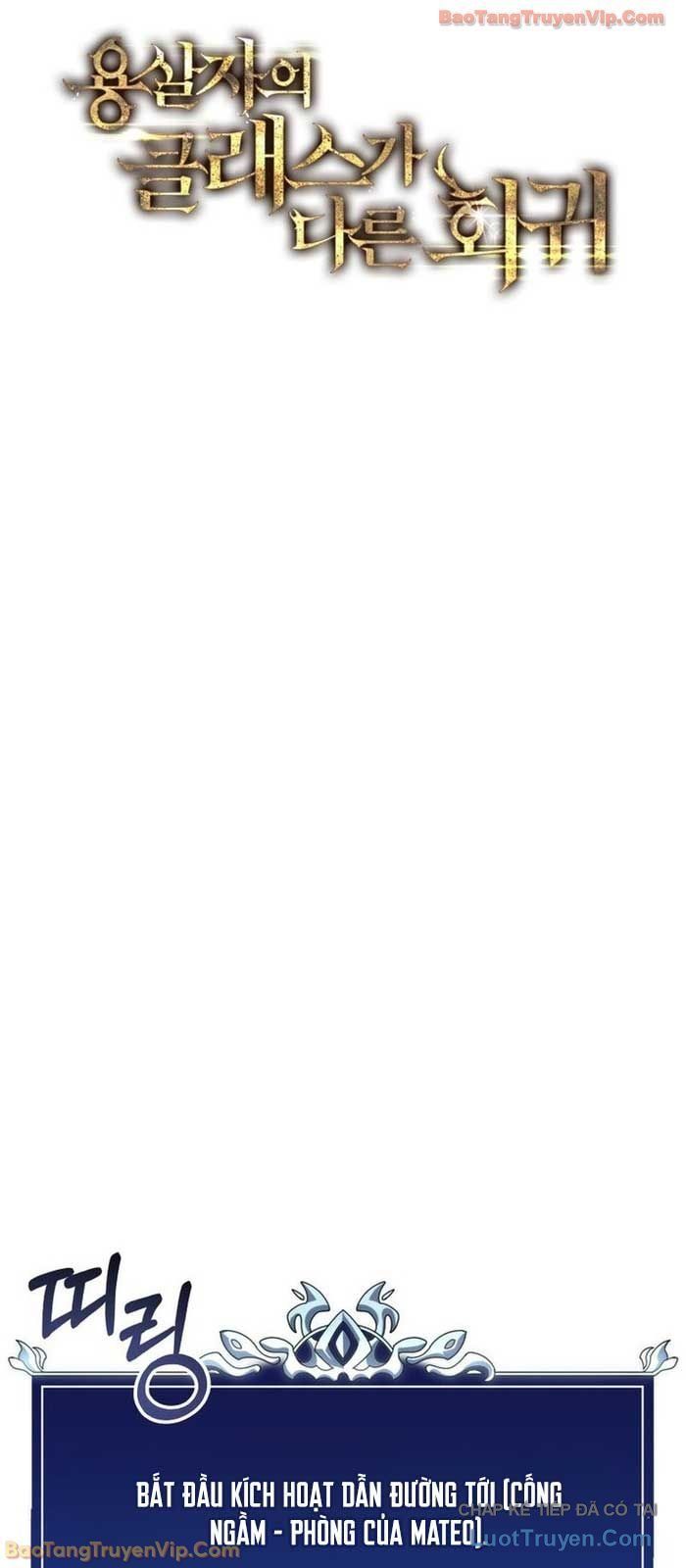 đọc truyện Sát Long Nhân Hồi Quy Siêu Việt Chương 60 ảnh 27 tại Thiên Thai Truyện