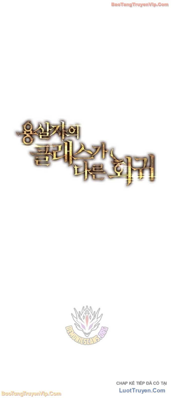 đọc truyện Sát Long Nhân Hồi Quy Siêu Việt Chương 61 ảnh 28 tại Thiên Thai Truyện