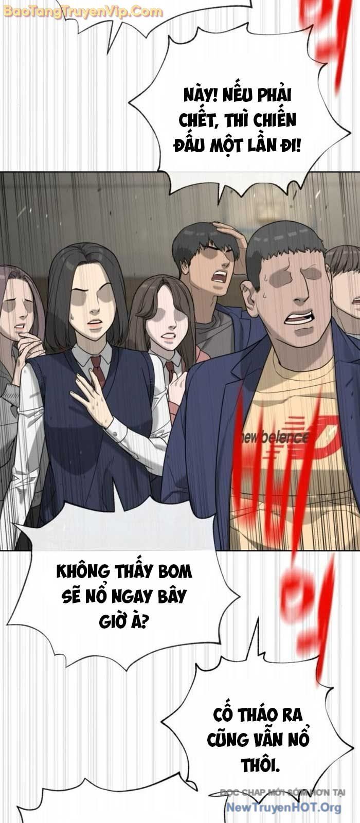 đọc truyện Sát Thủ Peter Chương 100.1 ảnh 74 tại Truyện Dạ Ký