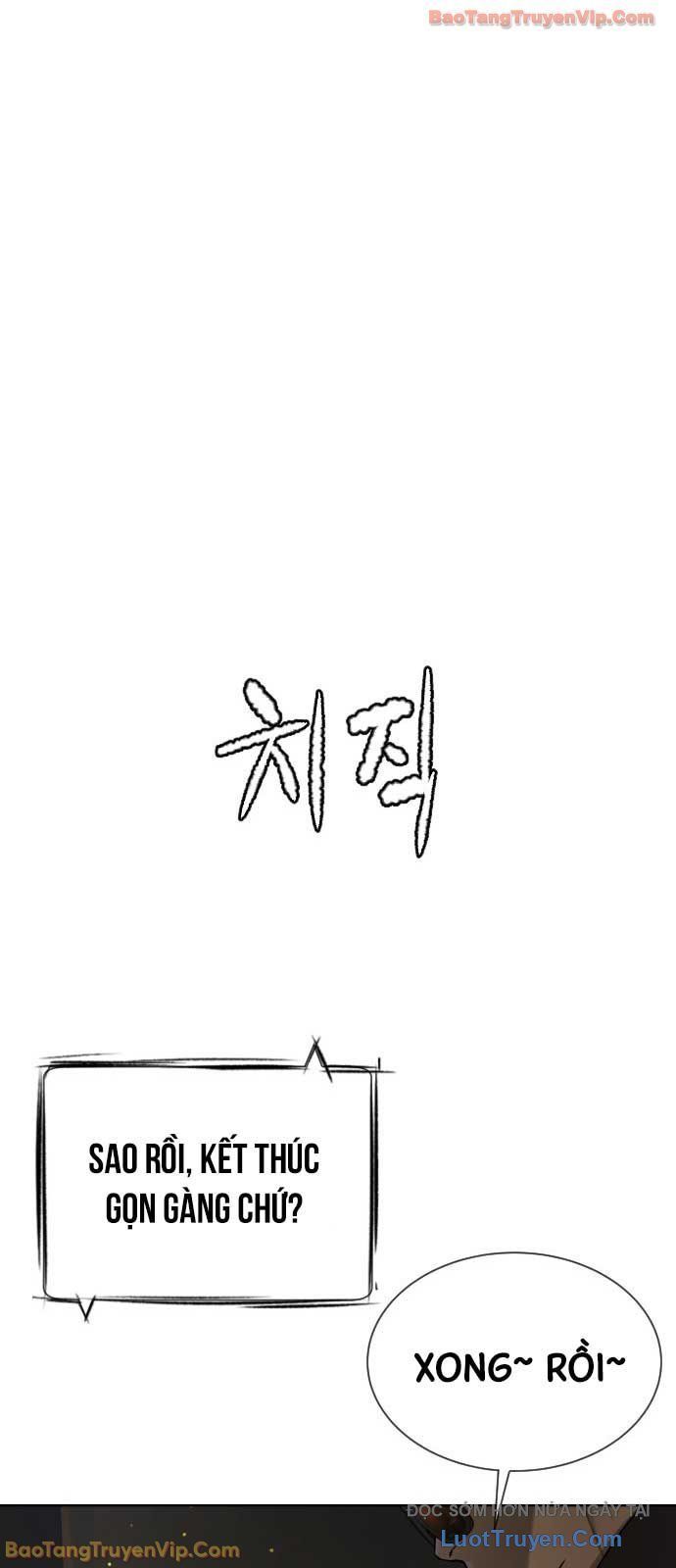 đọc truyện Sát Thủ Peter Chương 105 ảnh 59 tại Thiên Thai Truyện