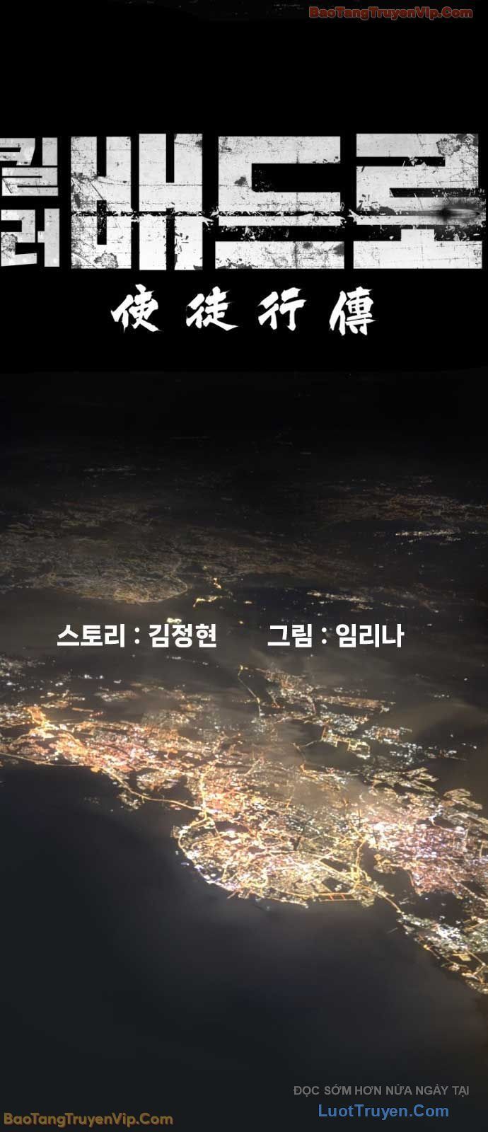 đọc truyện Sát Thủ Peter Chương 105 ảnh 68 tại Thiên Thai Truyện