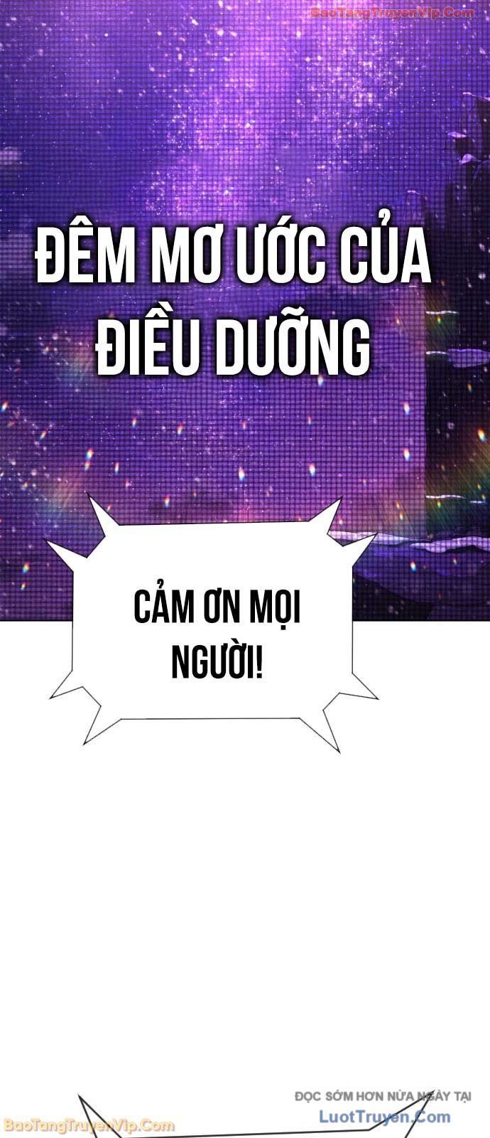 đọc truyện Sát Thủ Peter Chương 105 ảnh 87 tại Thiên Thai Truyện