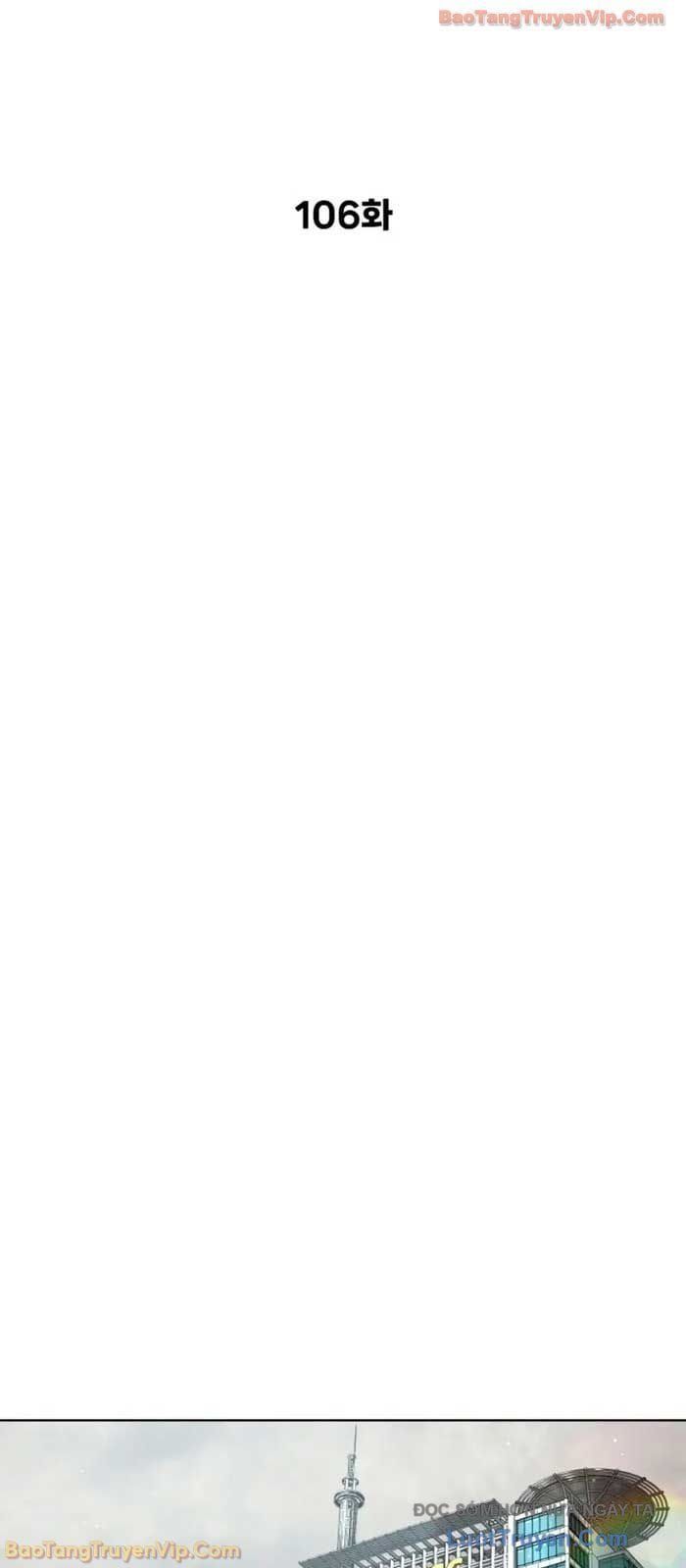 đọc truyện Sát Thủ Peter Chương 106 ảnh 73 tại Thiên Thai Truyện