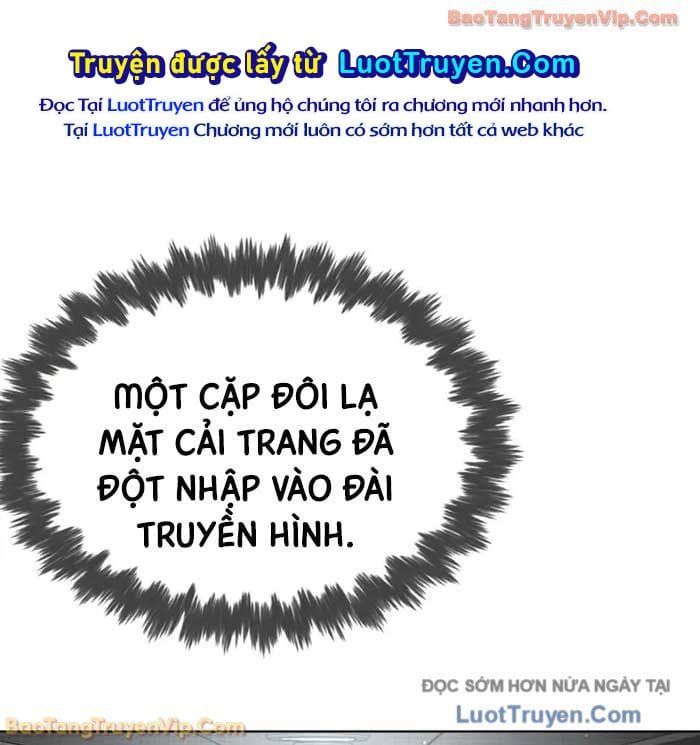 đọc truyện Sát Thủ Peter Chương 107 ảnh 160 tại Thiên Thai Truyện