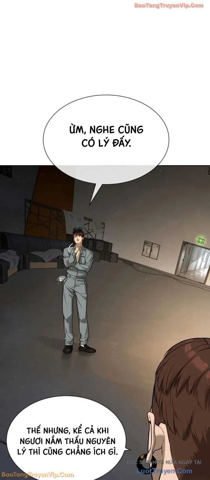 đọc truyện Sát Thủ Peter Chương 107 ảnh 9 tại Thiên Thai Truyện