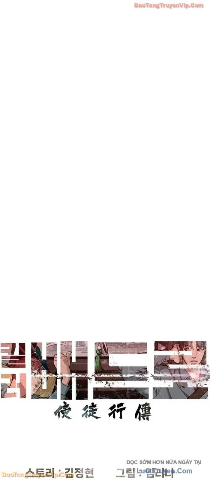 đọc truyện Sát Thủ Peter Chương 108 ảnh 22 tại Thiên Thai Truyện