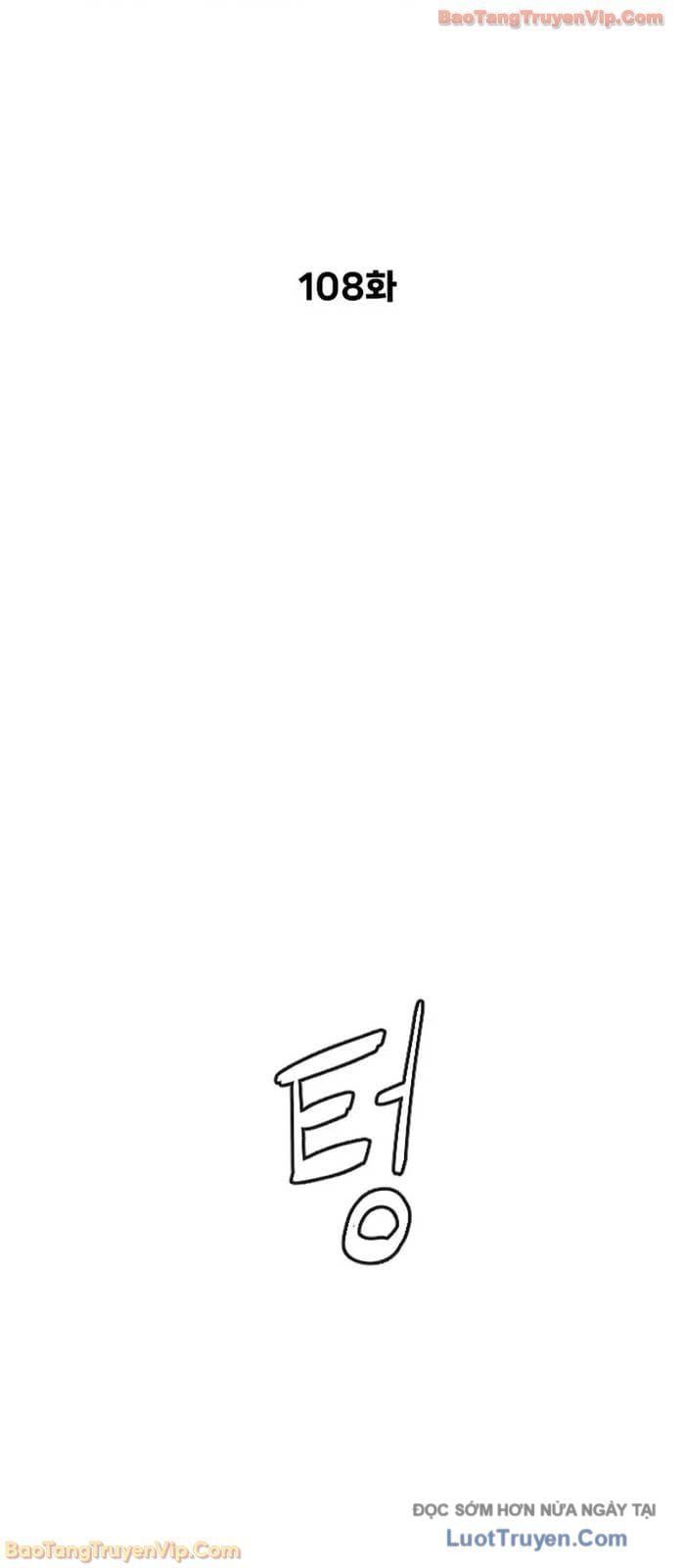 đọc truyện Sát Thủ Peter Chương 108 ảnh 23 tại Thiên Thai Truyện