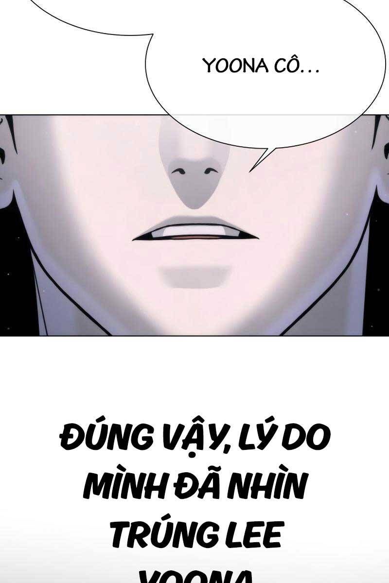 đọc truyện Sát Thủ Peter Chương 14 ảnh 29 tại Truyện Dạ Ký