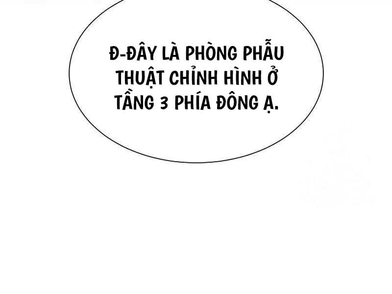 đọc truyện Sát Thủ Peter Chương 16.5 ảnh 2 tại Truyện Dạ Ký
