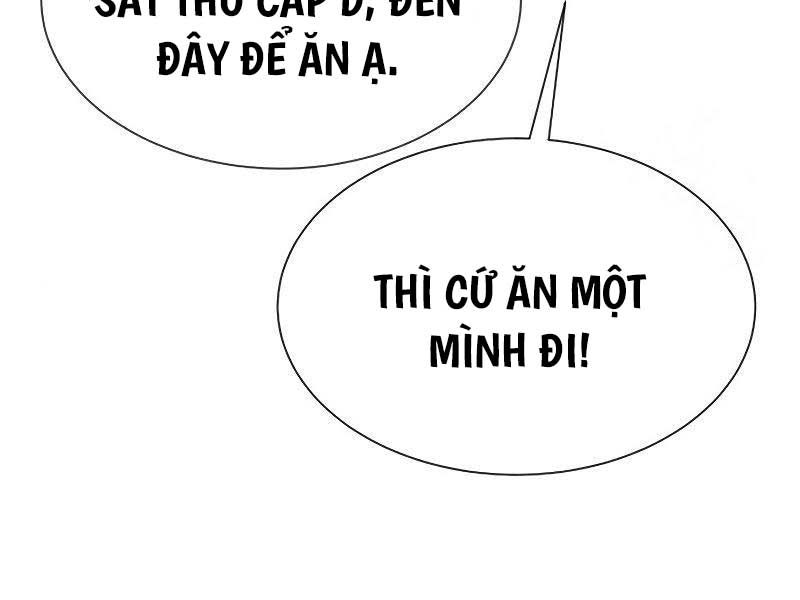 đọc truyện Sát Thủ Peter Chương 16.5 ảnh 133 tại Truyện Dạ Ký