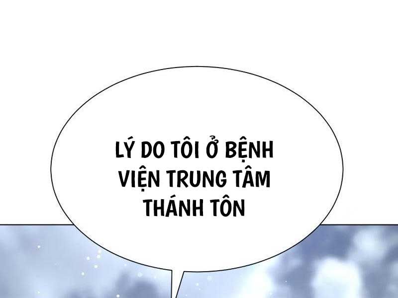 đọc truyện Sát Thủ Peter Chương 16.5 ảnh 164 tại Truyện Dạ Ký