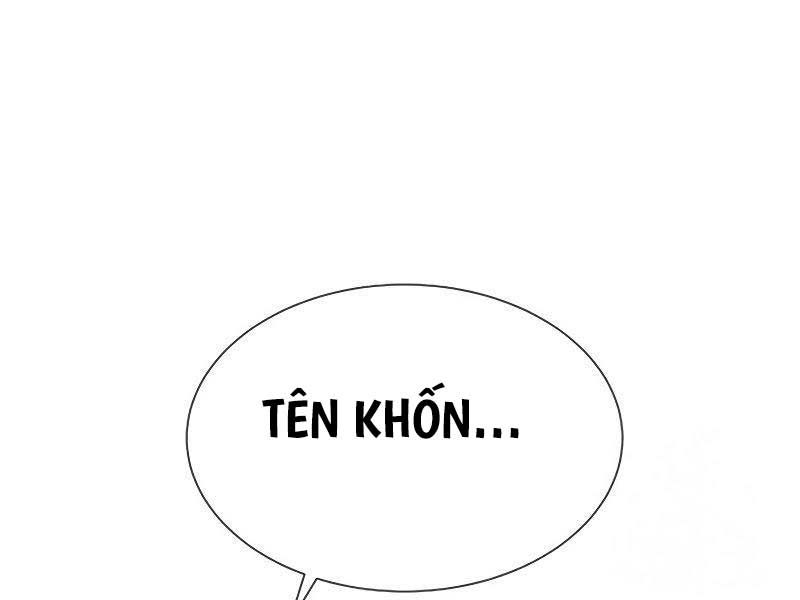 đọc truyện Sát Thủ Peter Chương 16.5 ảnh 42 tại Truyện Dạ Ký