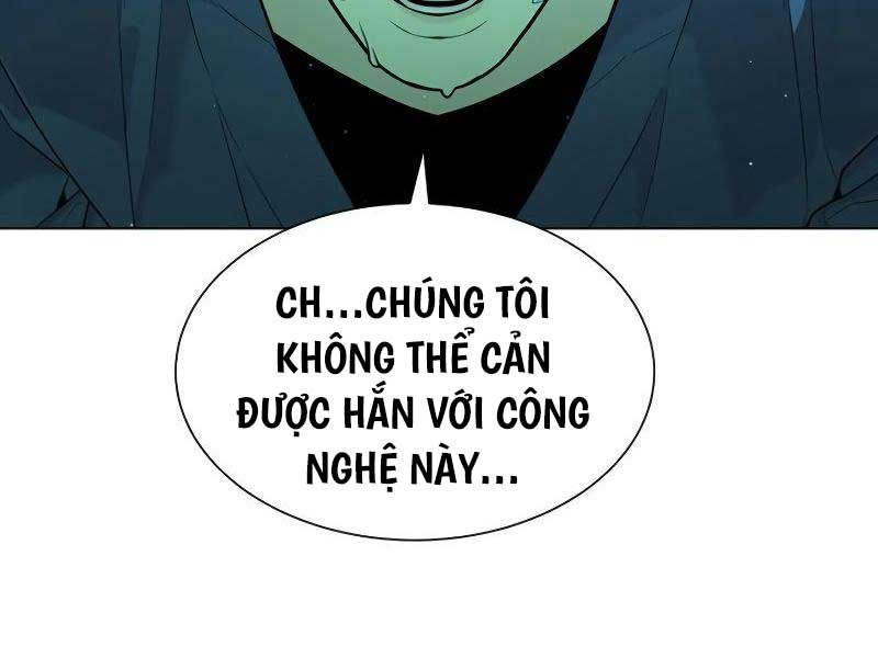 đọc truyện Sát Thủ Peter Chương 16.5 ảnh 55 tại Truyện Dạ Ký