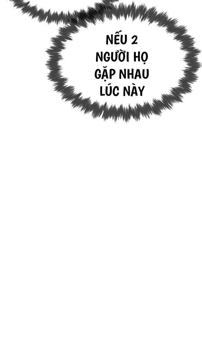 đọc truyện Sát Thủ Peter Chương 17 ảnh 13 tại Truyện Dạ Ký