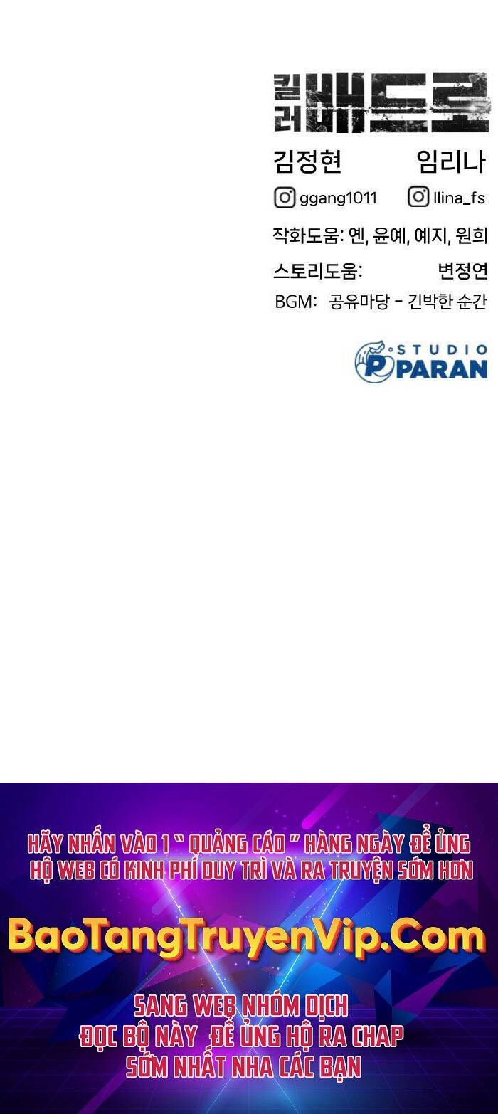 đọc truyện Sát Thủ Peter Chương 17 ảnh 207 tại Truyện Dạ Ký