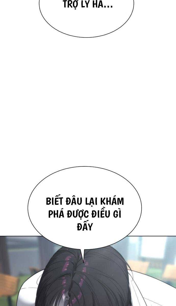đọc truyện Sát Thủ Peter Chương 17 ảnh 52 tại Truyện Dạ Ký