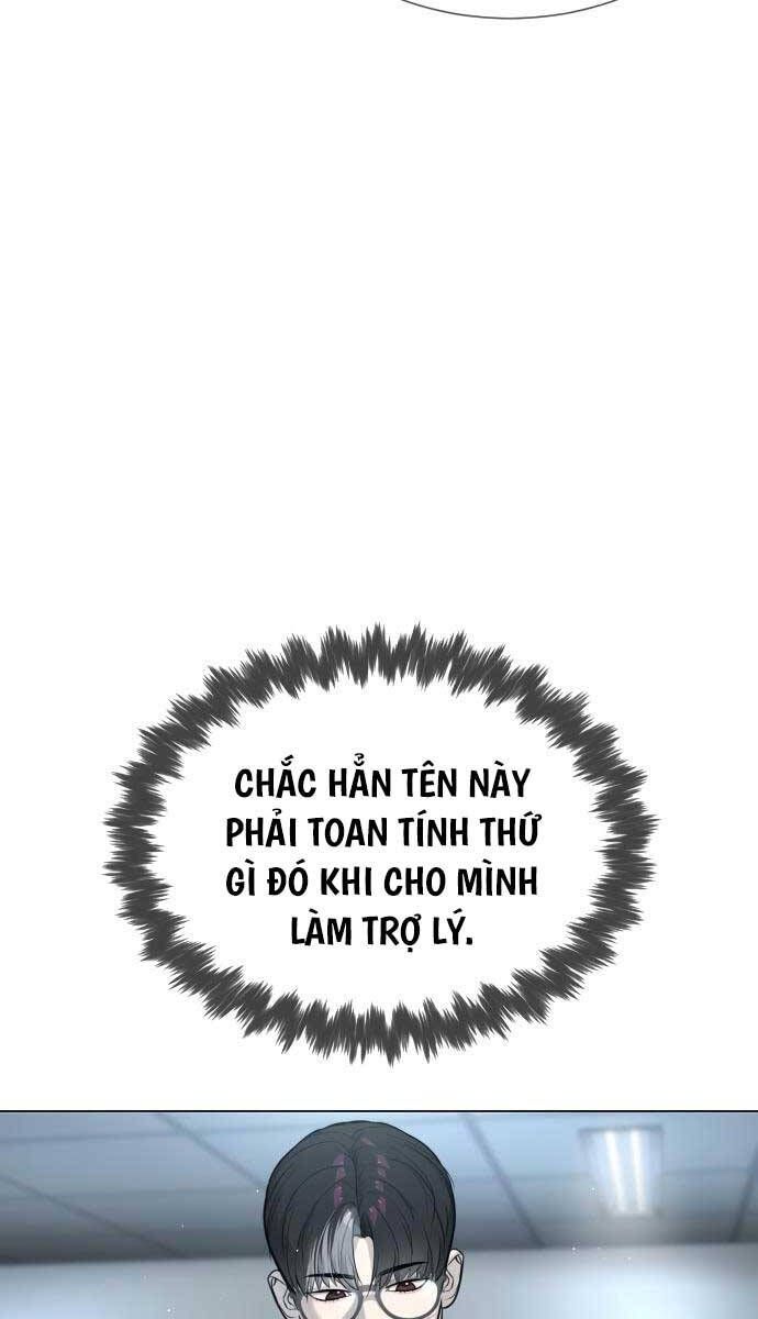 đọc truyện Sát Thủ Peter Chương 17 ảnh 94 tại Truyện Dạ Ký