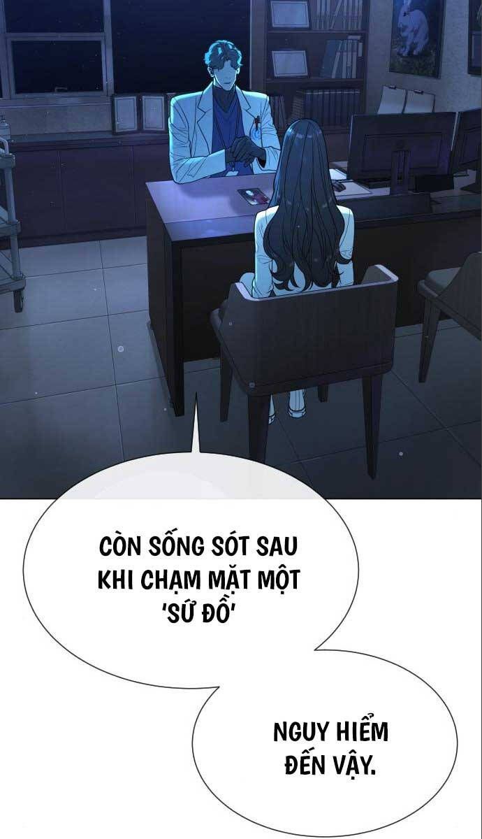 đọc truyện Sát Thủ Peter Chương 18.5 ảnh 10 tại Truyện Dạ Ký