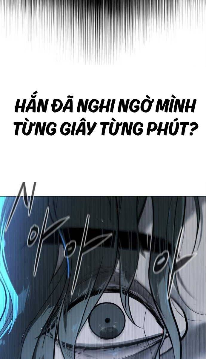 đọc truyện Sát Thủ Peter Chương 18 ảnh 20 tại Truyện Dạ Ký