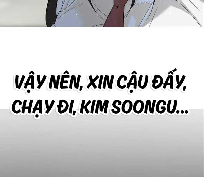 đọc truyện Sát Thủ Peter Chương 19 ảnh 107 tại Truyện Dạ Ký