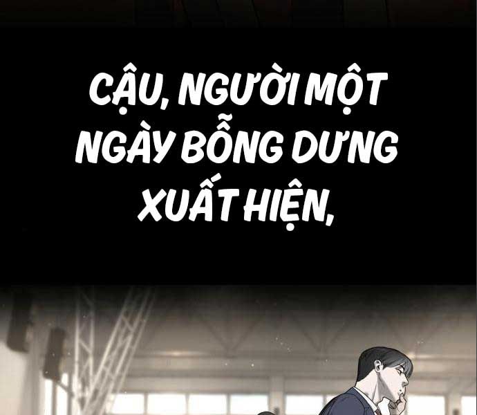 đọc truyện Sát Thủ Peter Chương 19 ảnh 111 tại Truyện Dạ Ký