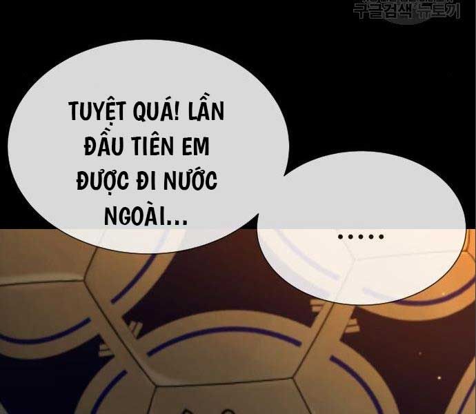 đọc truyện Sát Thủ Peter Chương 19 ảnh 16 tại Truyện Dạ Ký