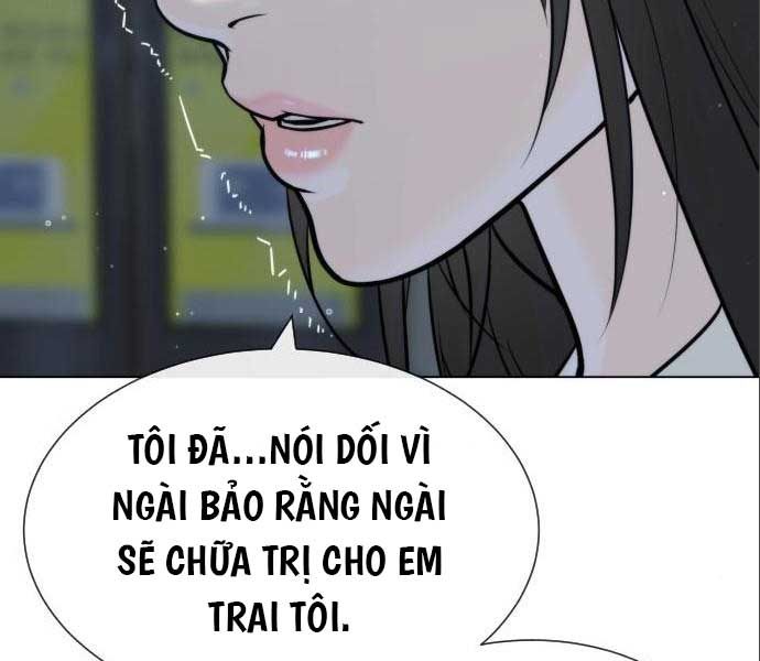 đọc truyện Sát Thủ Peter Chương 19 ảnh 152 tại Truyện Dạ Ký