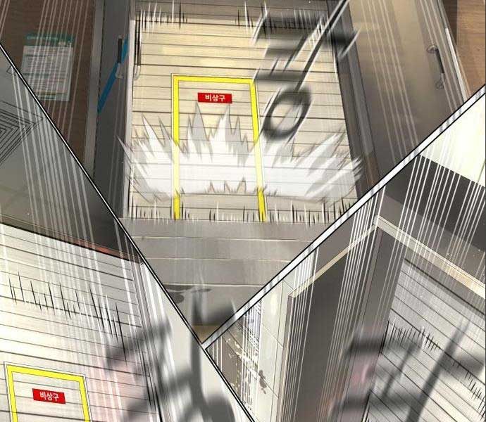 đọc truyện Sát Thủ Peter Chương 19 ảnh 200 tại Truyện Dạ Ký